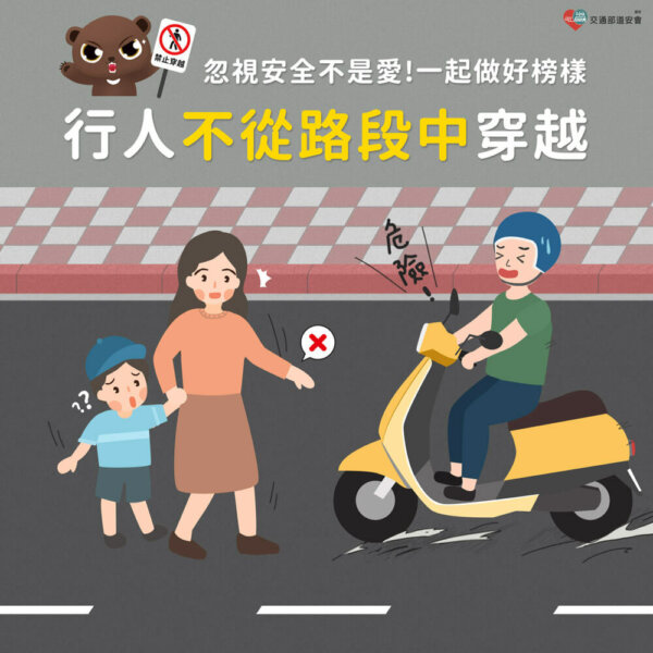 343591988 930504118163432 3041463877350591205 N