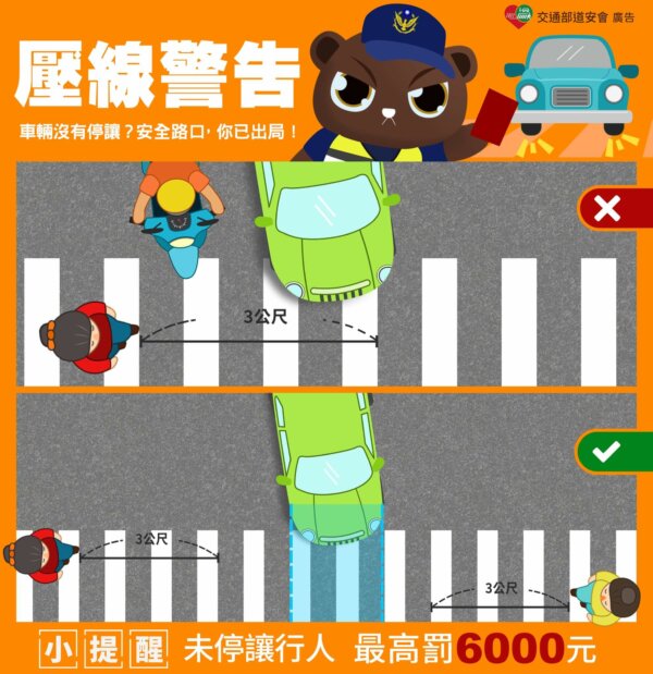 364079630 799817714931409 7262896313167102258 N