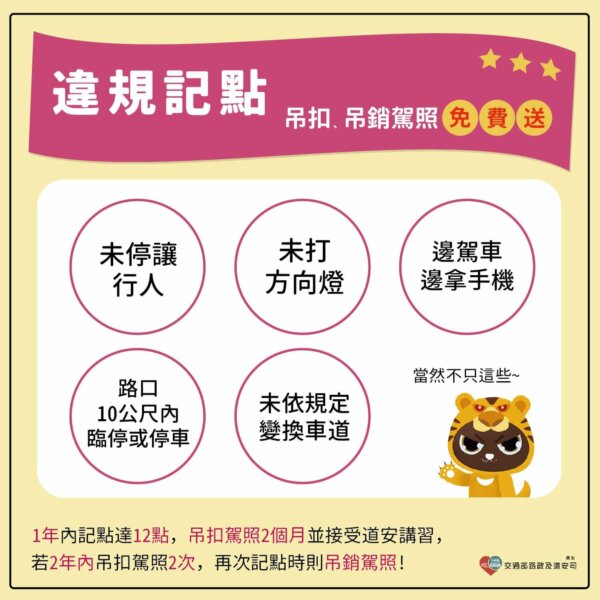 381395899 825518349028012 5965186703596321785 N