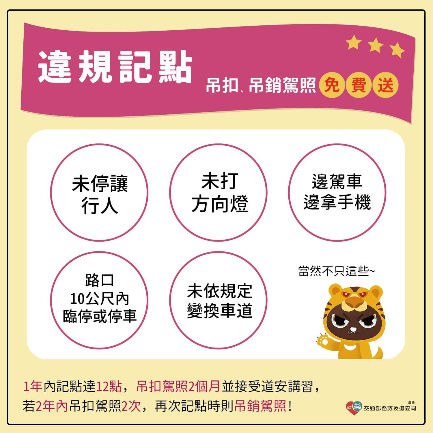 381395899 825518349028012 5965186703596321785 N