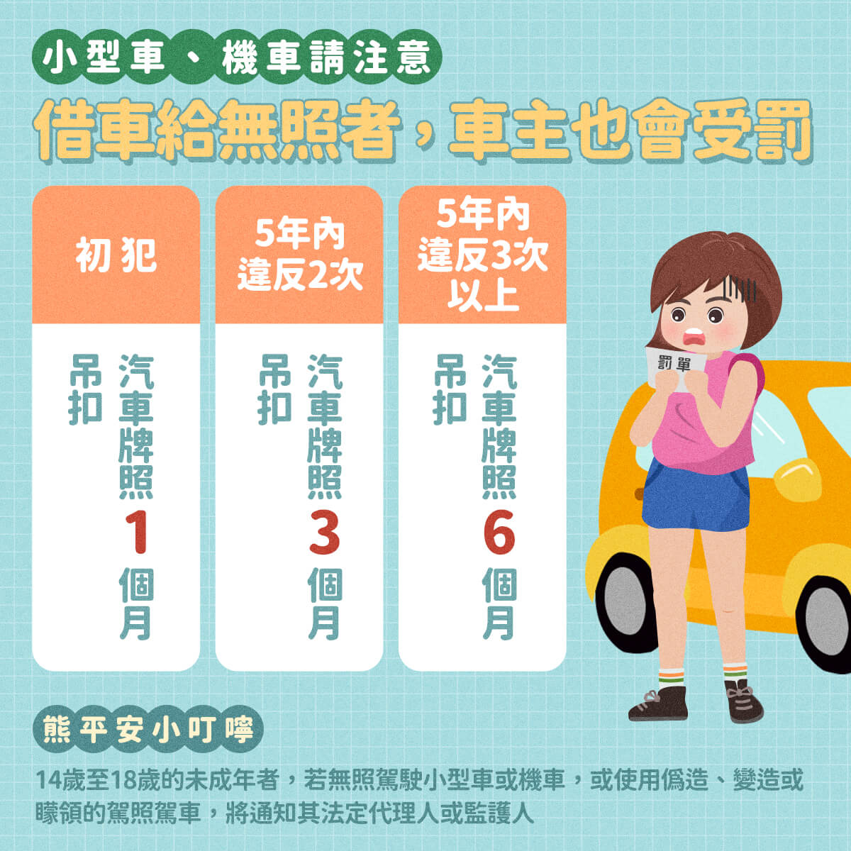 386084349 830468838532963 9040211141739408625 N