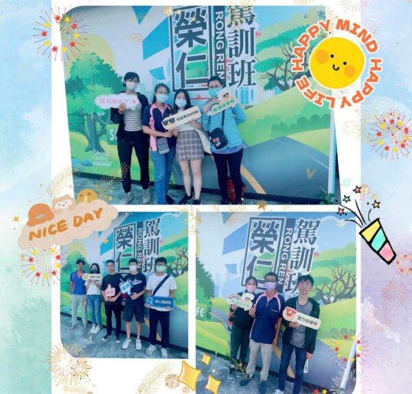 399040554 828104189113009 5830268063856162693 N