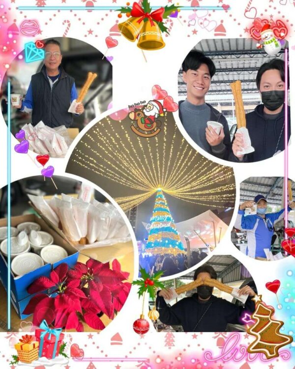 414102543 854071653182929 4901094439594820806 N