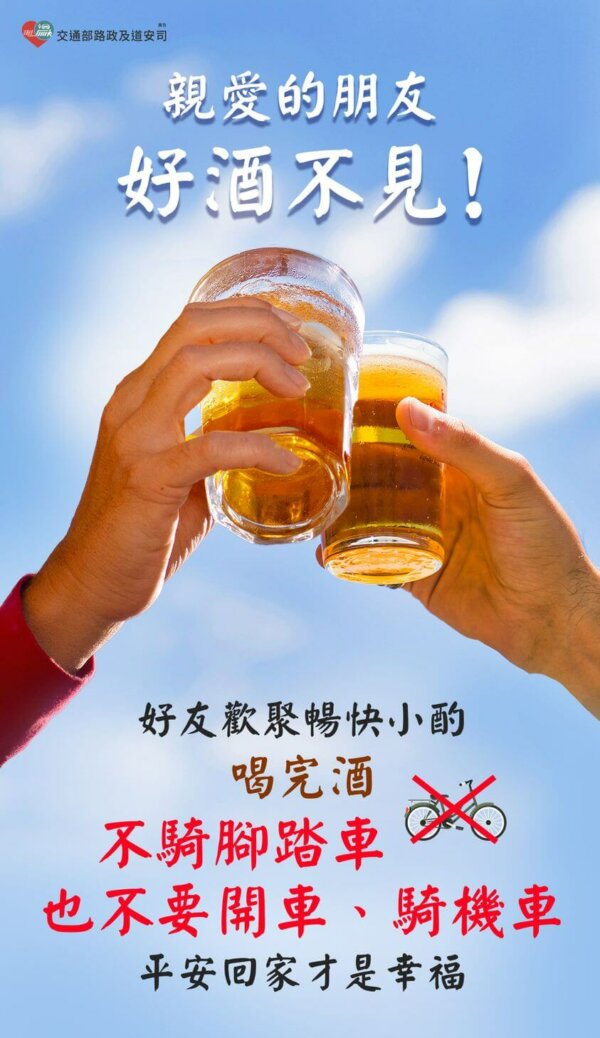 414694870 875283930718120 7647861394684536772 N