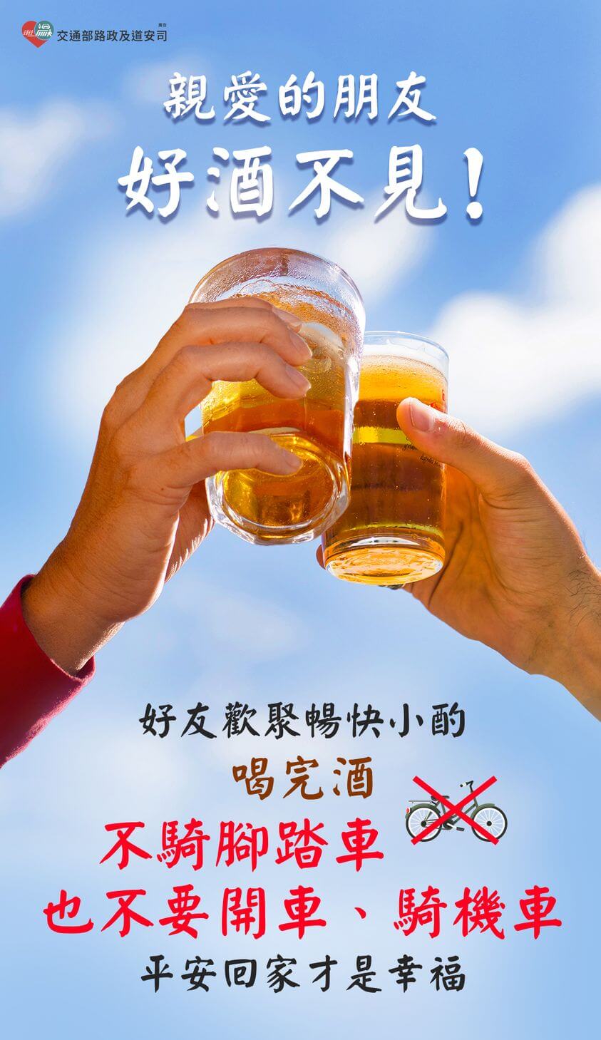 414694870 875283930718120 7647861394684536772 N