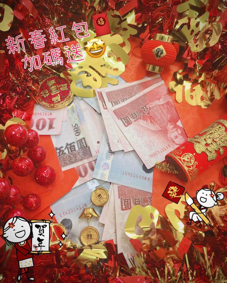 424974505 876557054267722 7385561959450511889 N