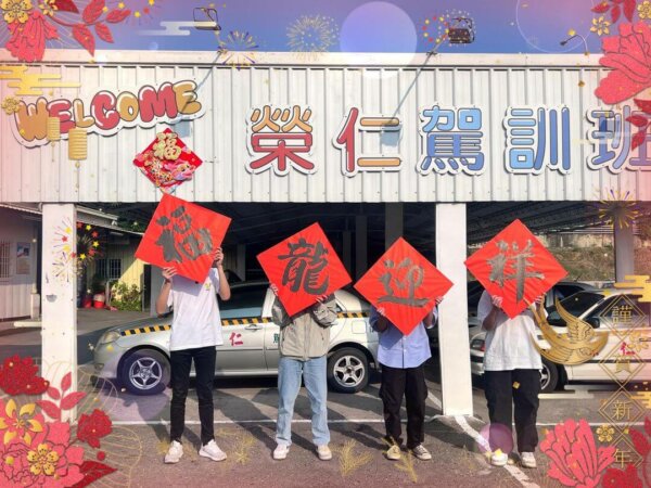 425445284 879649273958500 4721618776121025105 N