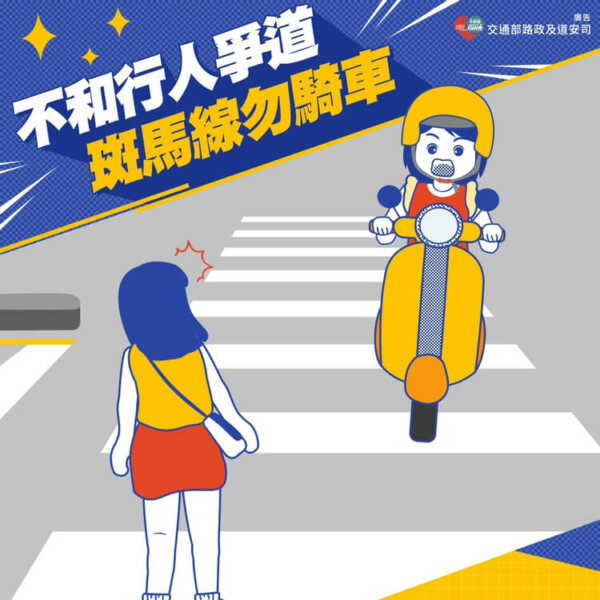 428619615 909202757326237 4594019445660726285 N