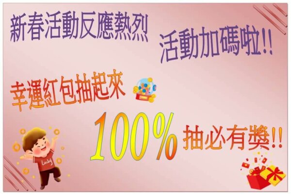 430995663 894105039179590 7492026888118255473 N