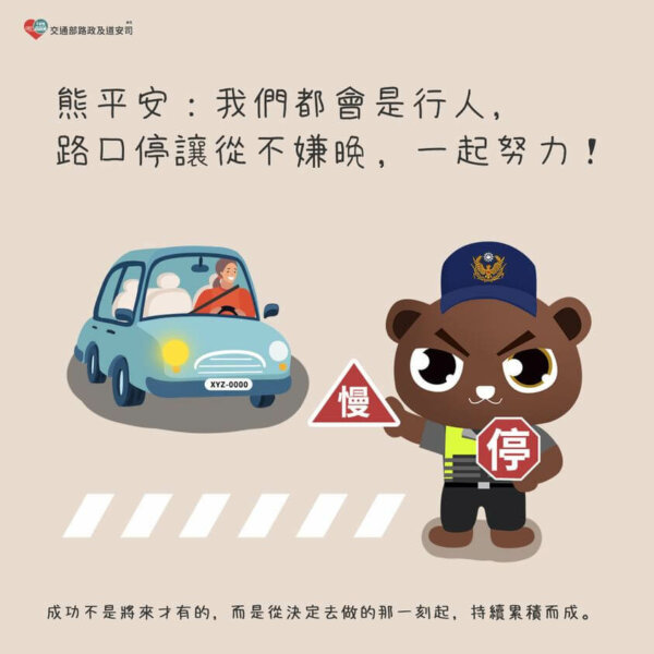 435570982 936610907918755 7985967578556713755 N