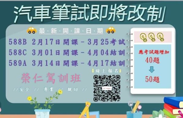 479555794 1124045742852184 8170786119228316870 N